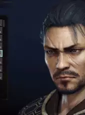 Nioh 2 Remastered: The Complete Edition