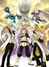 Pokémon Masters EX