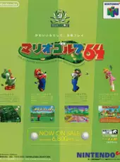 Mario Golf