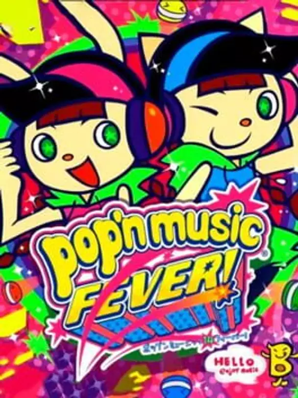 Pop'n Music Fever!