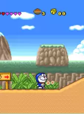 Doraemon 4: Nobita to Tsuki no Oukoku