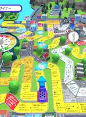 Jinsei Game for Nintendo Switch