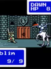 Shining Force: The Sword of Hajya