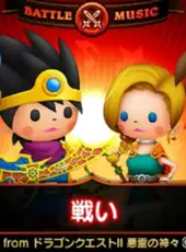 Theatrhythm Dragon Quest