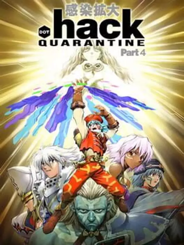 .Hack//Quarantine