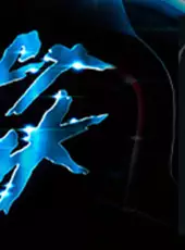 Beat Saber: Daft Punk - "Around The World"