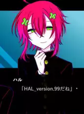 HAL_Ver99