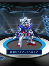 Super Robot Taisen X-Ω