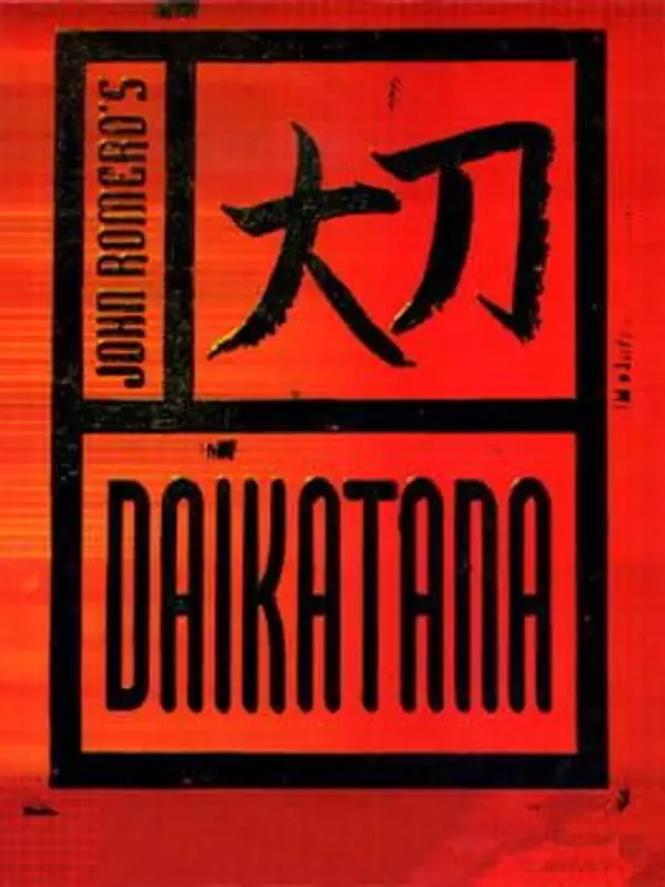 Daikatana