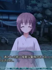 Yosuga no Sora