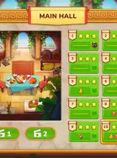 Greek Kitchen Frenzy: Dionysus