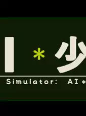 AI Shoujo