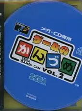 Game no Kanzume Vol. 2