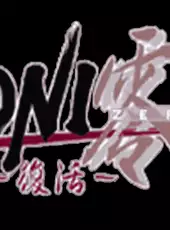 Oni Zero: Fukkatsu