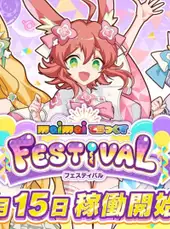 Maimai DX Festival