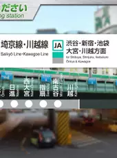 JR East Train Simulator: Saikyo-Kawagoe Line - Osaki to Kawagoe E233-7000 series