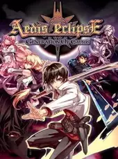 Aedis Eclipse: Generation of Chaos