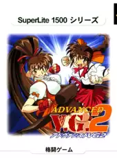 Advanced V.G. 2