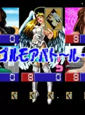 SuperLite 1500 Series Angolmois '99