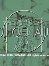 Policenauts