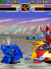 Mobile Suit Gundam: EX Revue