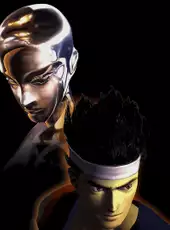 Virtua Fighter 3tb