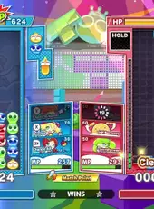 Puyo Puyo Tetris 2S