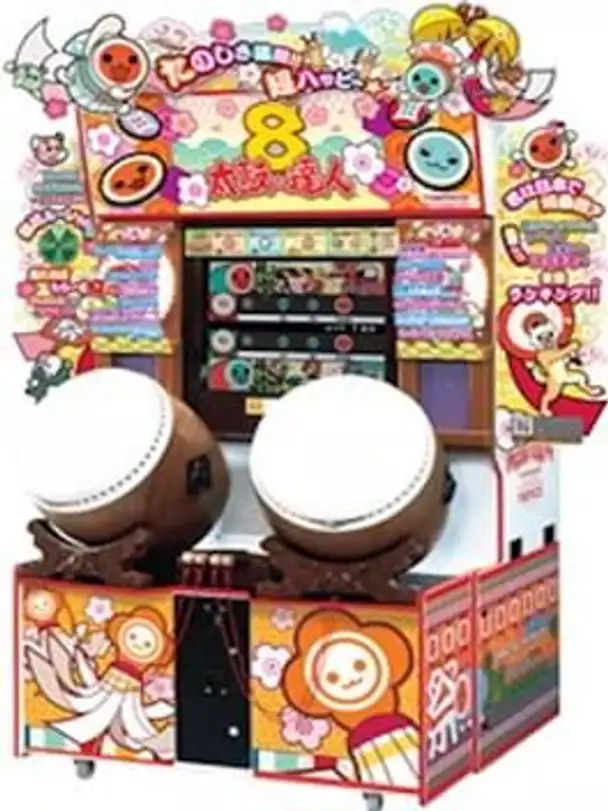 Taiko no Tatsujin 8