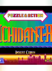 Sega Ages: Ichidant-R