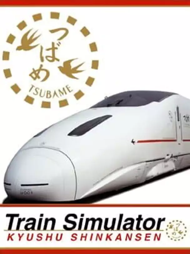 Train Simulator: Kyushu Shinkansen