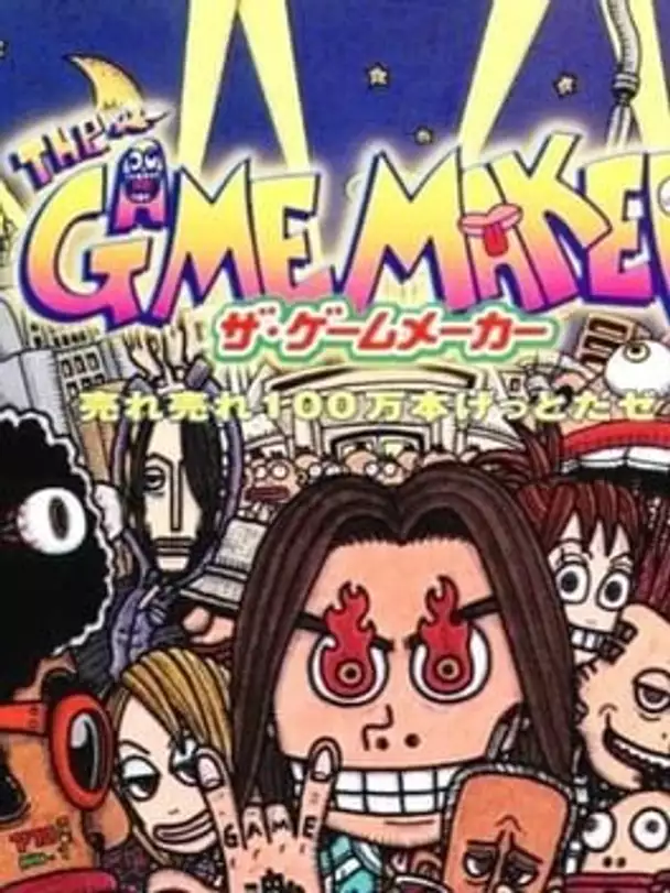 The Game Maker