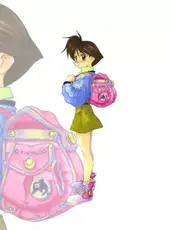 Umihara Kawase