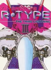 R-Type III: The Third Lightning