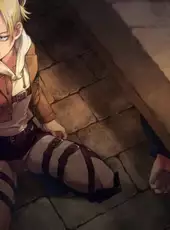 Attack on Titan: Wall Sina, Goodbye