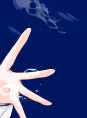 The Aquarium Does Not Dance: Special Edition