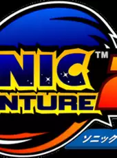 Sonic Adventure 2