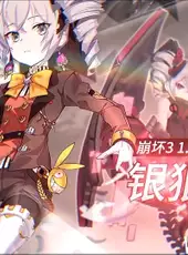 Honkai Impact 3rd: The Silver Wolf Awakens