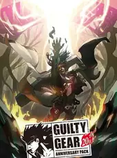 Guilty Gear 20th Anniversary Edition