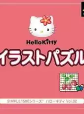 Simple 1500 Series Hello Kitty Vol. 02: Hello Kitty Illust Puzzle