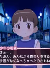 Gakuen Utopia Manabi Straight! Kira-kira Happy Festa!