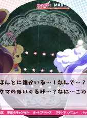 Magical Stick Girl Miracle Kurun Survival!