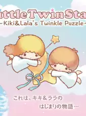 Kiki&Lala's Twinkle Puzzle