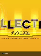 DJMax Respect V: Chunithm Pack