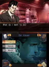 Jake Hunter Detective Story: Ghost of the Dusk