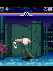 Osu!! Karate Bu