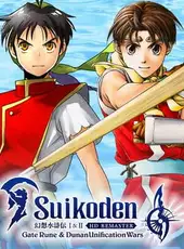Suikoden I & II HD Remaster: Gate Rune and Dunan Unification Wars