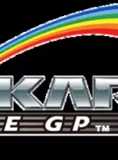 Mario Kart Arcade GP DX