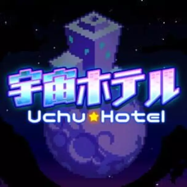 Galaxy Hotel