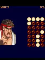 Street Fighter II