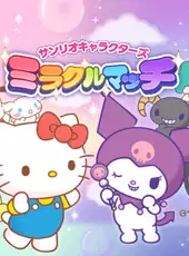 Sanrio Characters: Miracle Match